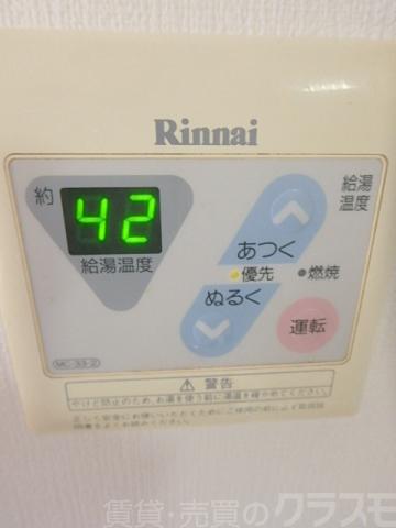 18/21 その他画像