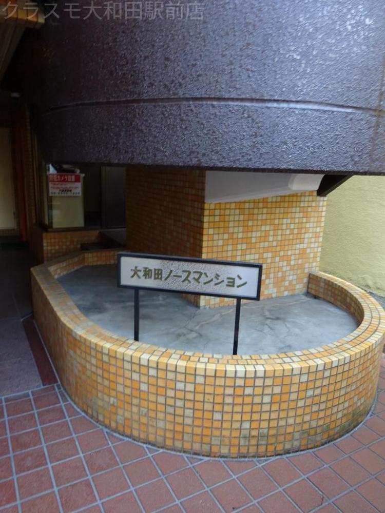 21/26 エントランス