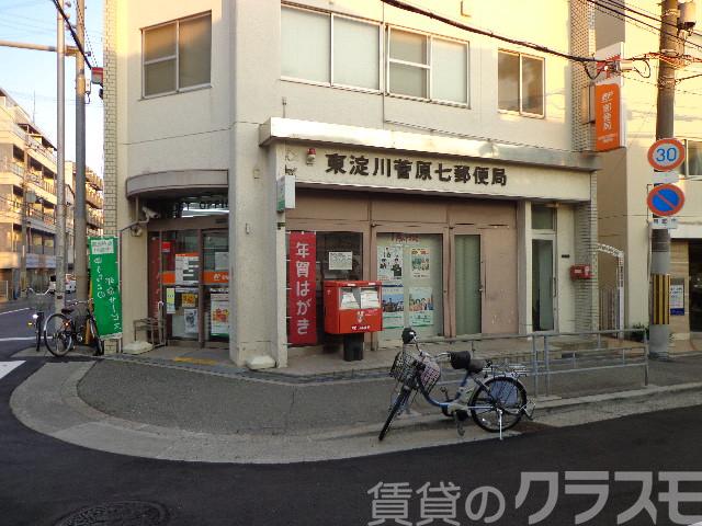 4/7 周辺