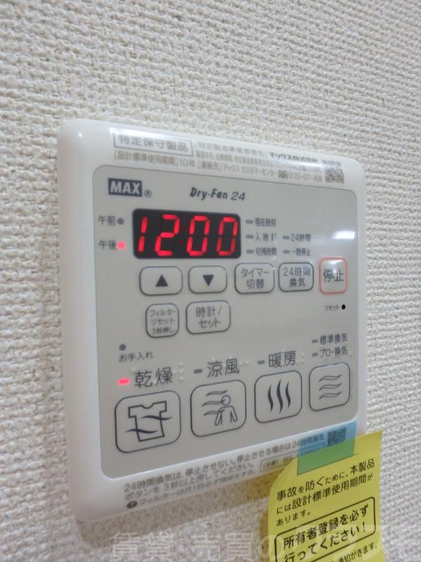 14/28 その他画像