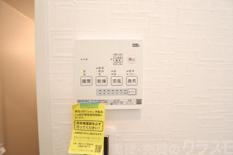 19/21 その他画像