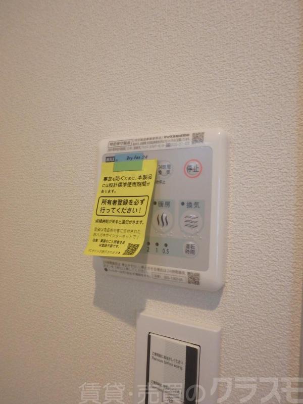 16/30 その他画像