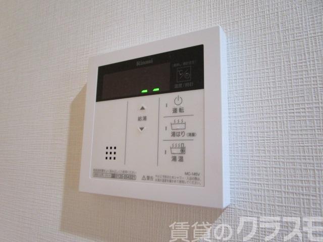 17/25 その他画像