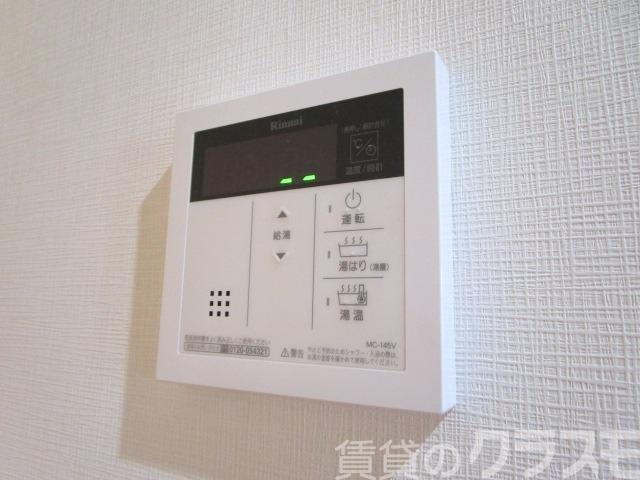 17/25 その他画像