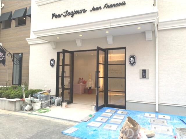 20/25 エントランス