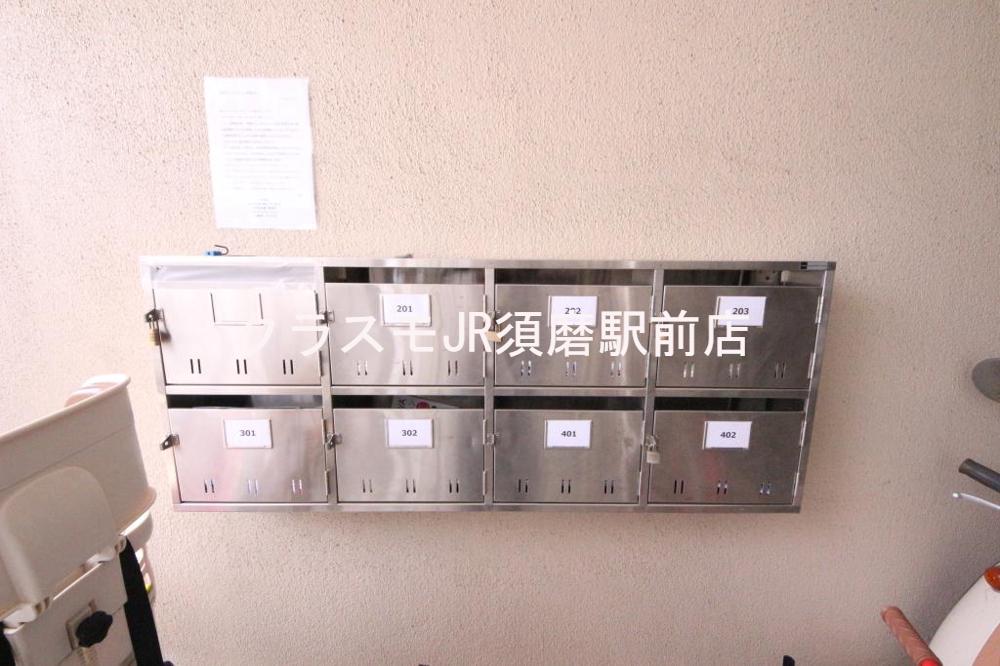 12/24 その他画像