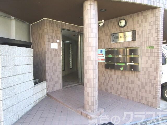 3/8 エントランス