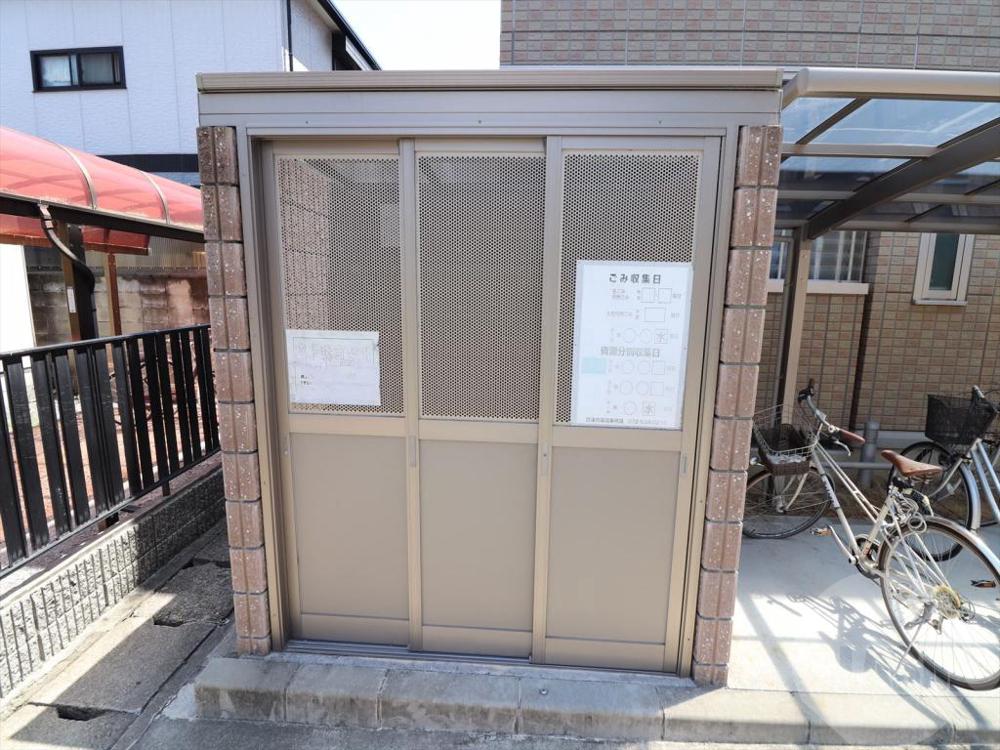 20/30 その他画像