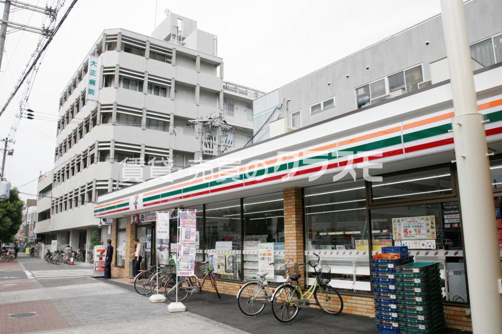 7/11 周辺