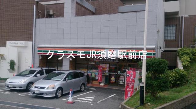 24/30 周辺