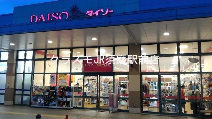 26/30 周辺
