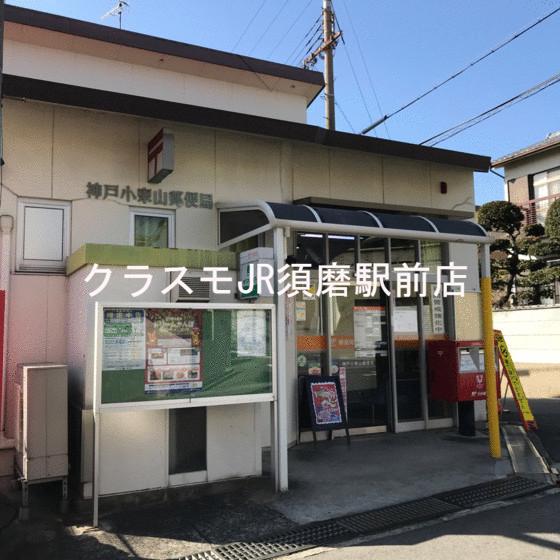 28/30 周辺