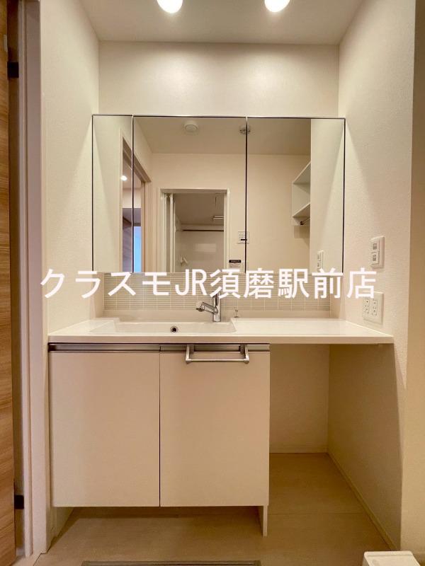 洗面
