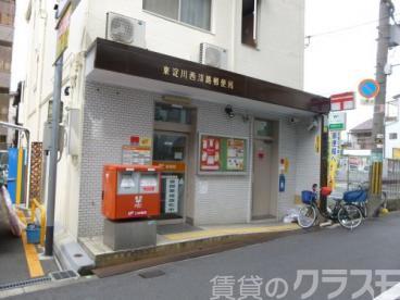 26/29 周辺