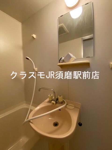 11/23 洗面