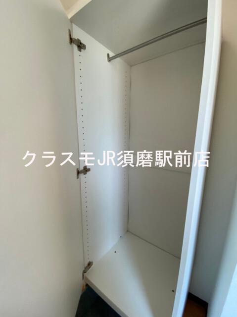 6/23 収納