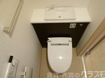 22/30 トイレ