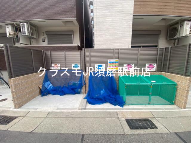 5/8 周辺
