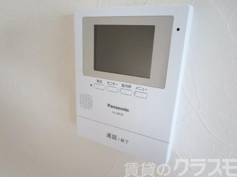 18/23 その他画像