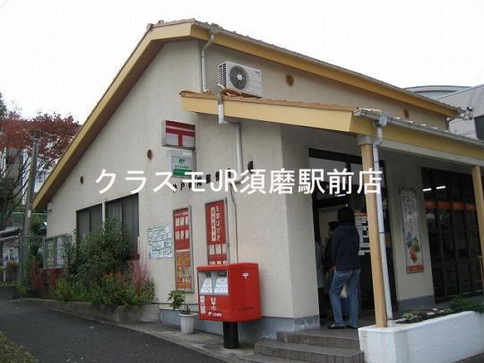 27/30 周辺