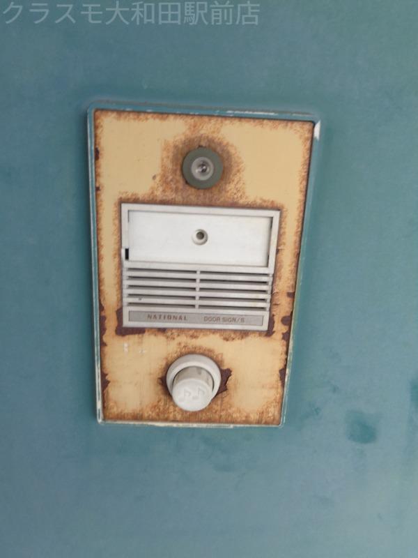 19/25 その他画像