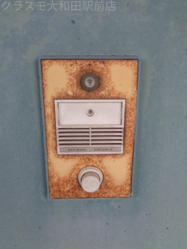 14/21 その他画像