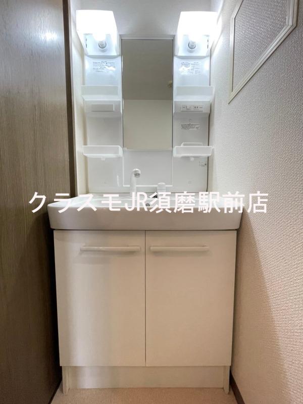 20/30 洗面