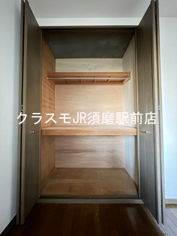 15/30 収納