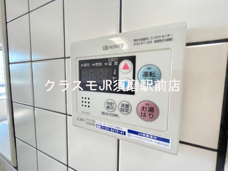 21/30 設備
