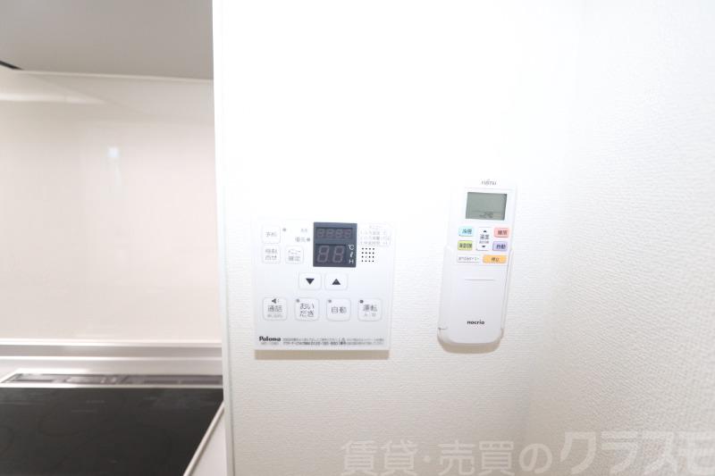 21/24 その他画像