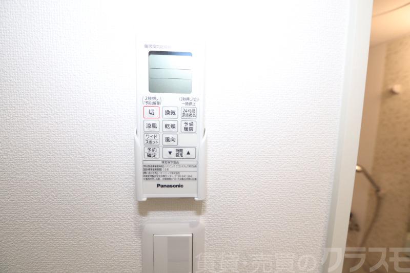 16/20 その他画像