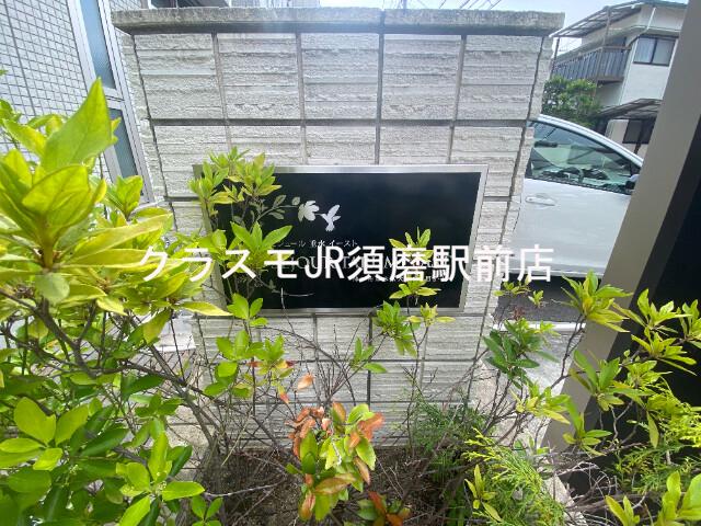 18/29 その他画像