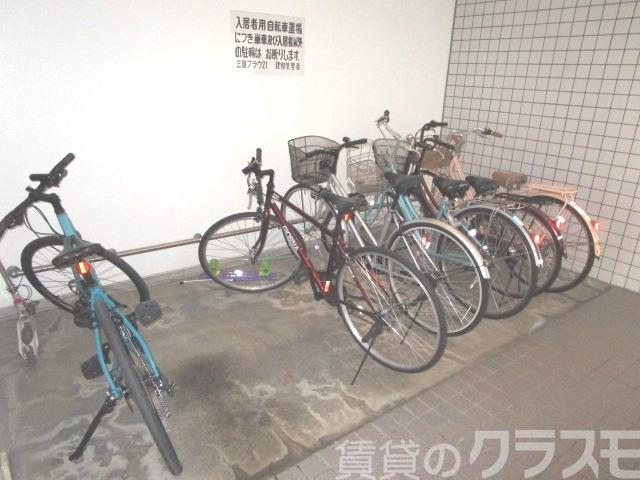 18/26 その他画像