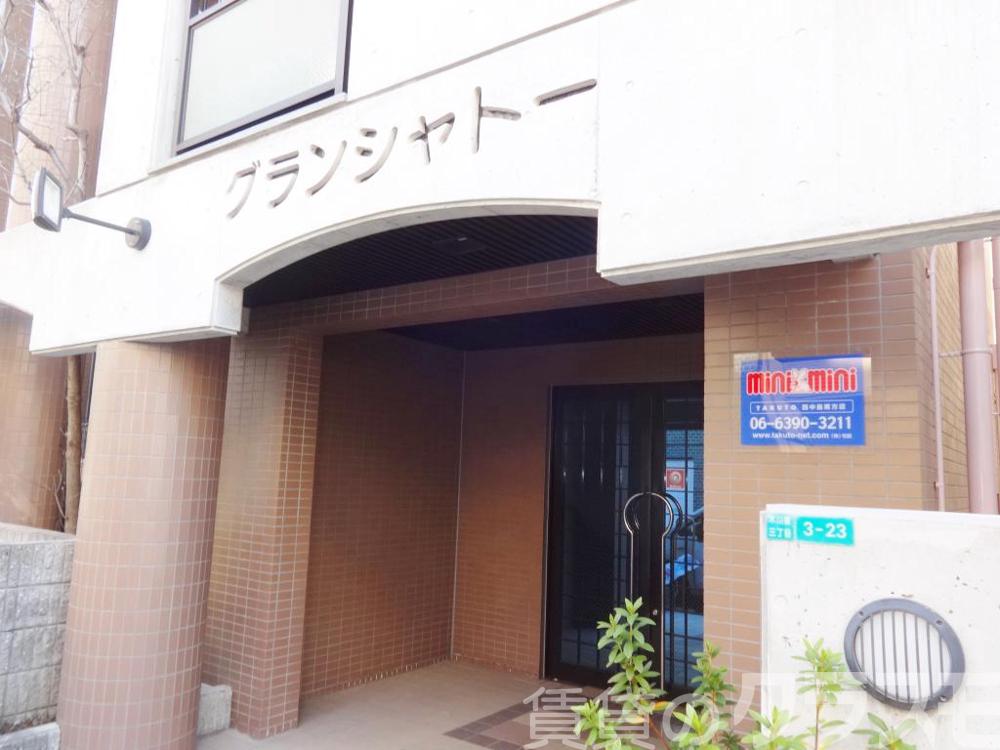 21/26 エントランス