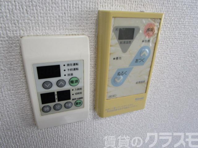 15/24 設備