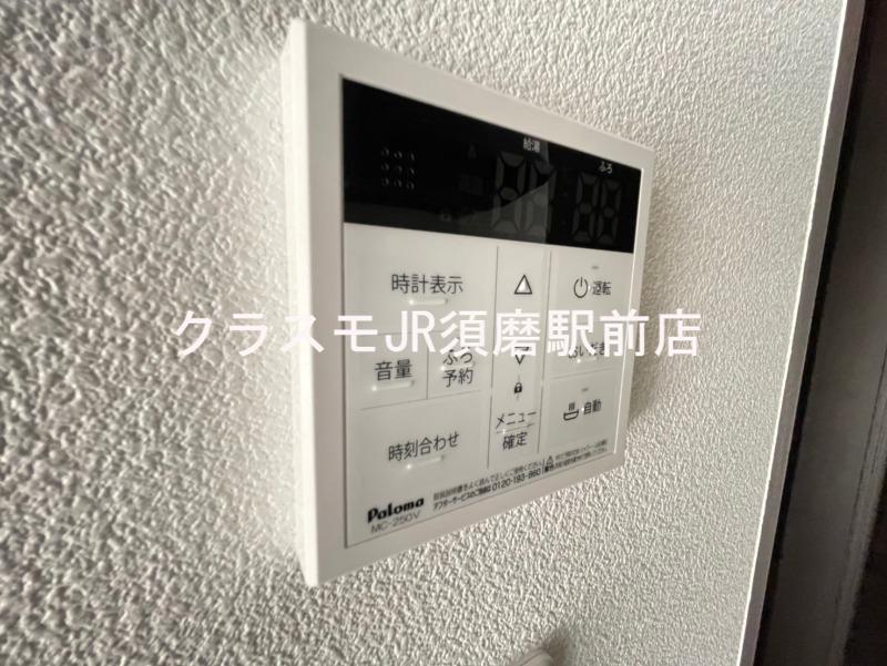 25/30 その他画像