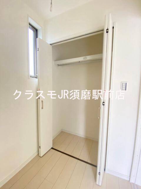 6/30 収納