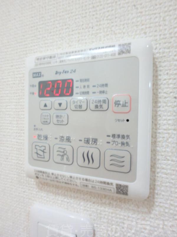 13/26 その他画像