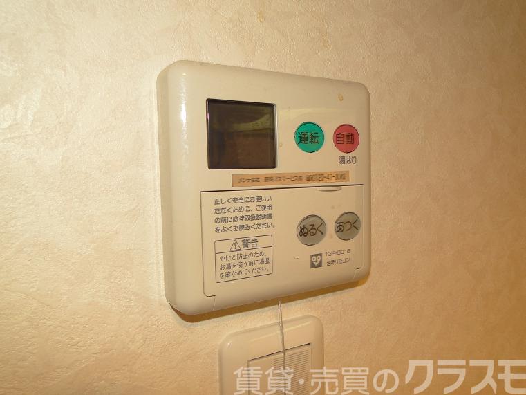 27/30 その他画像