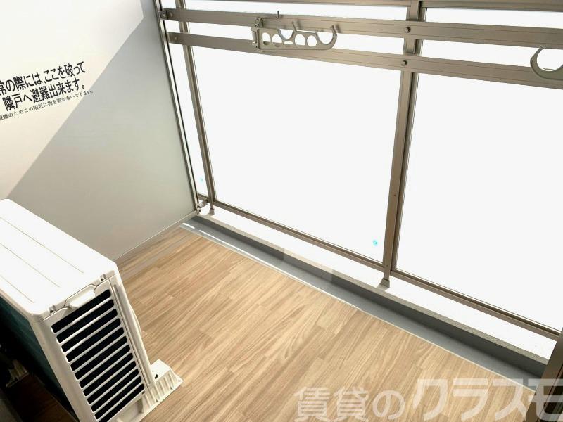 17/28 バルコニー