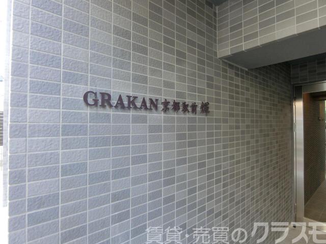 2/4 エントランス