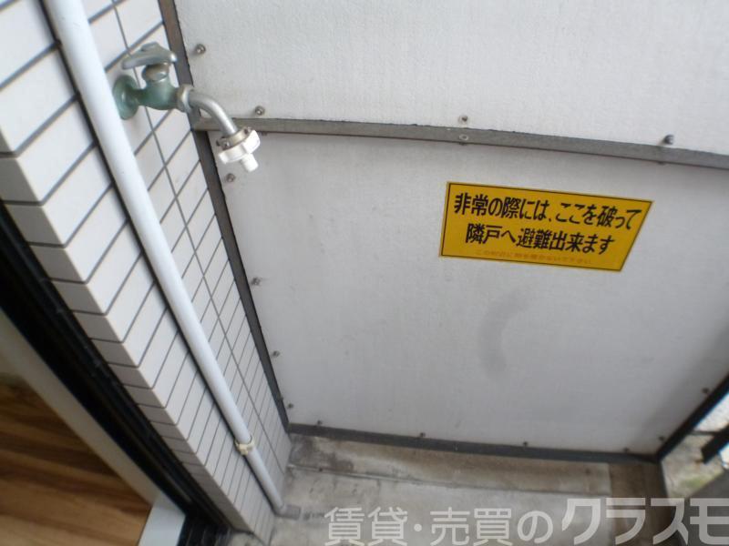 25/30 バルコニー