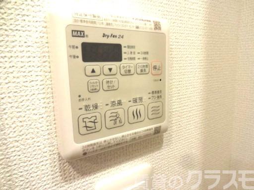 15/25 設備