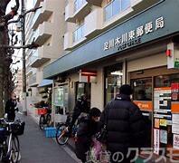 25/25 周辺