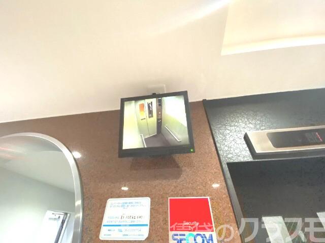 18/28 その他画像