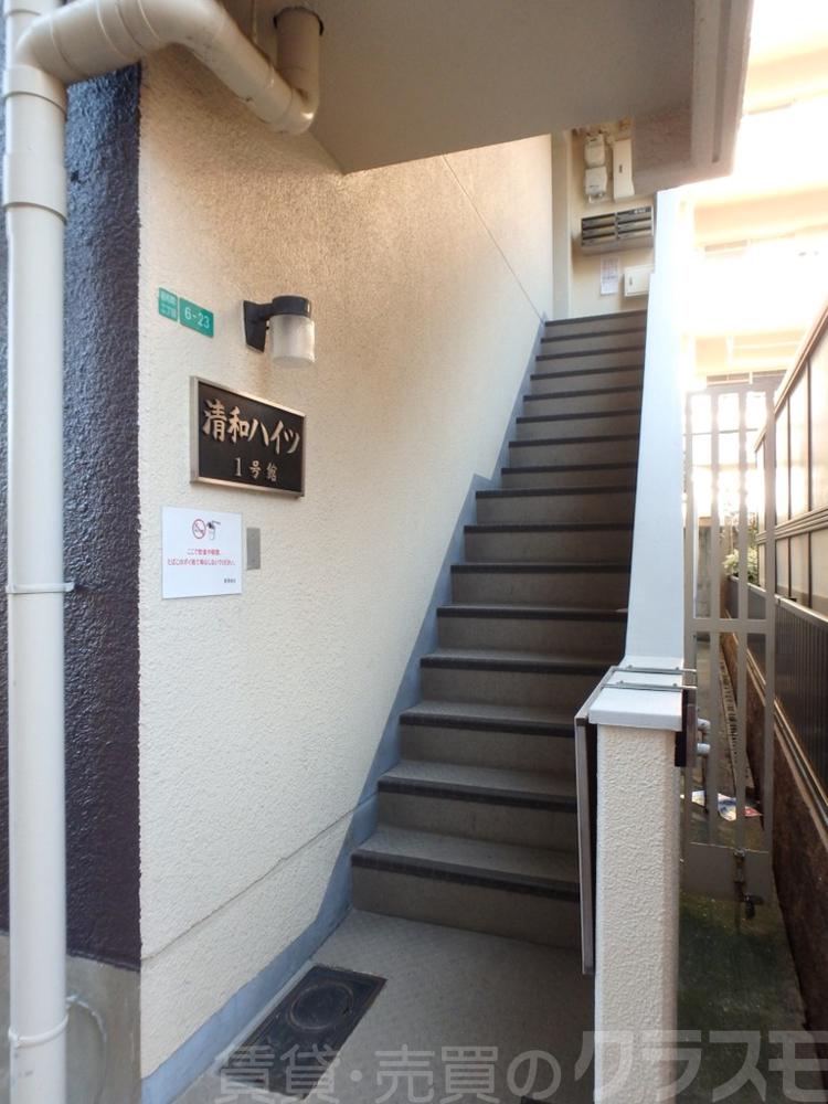 16/26 その他画像