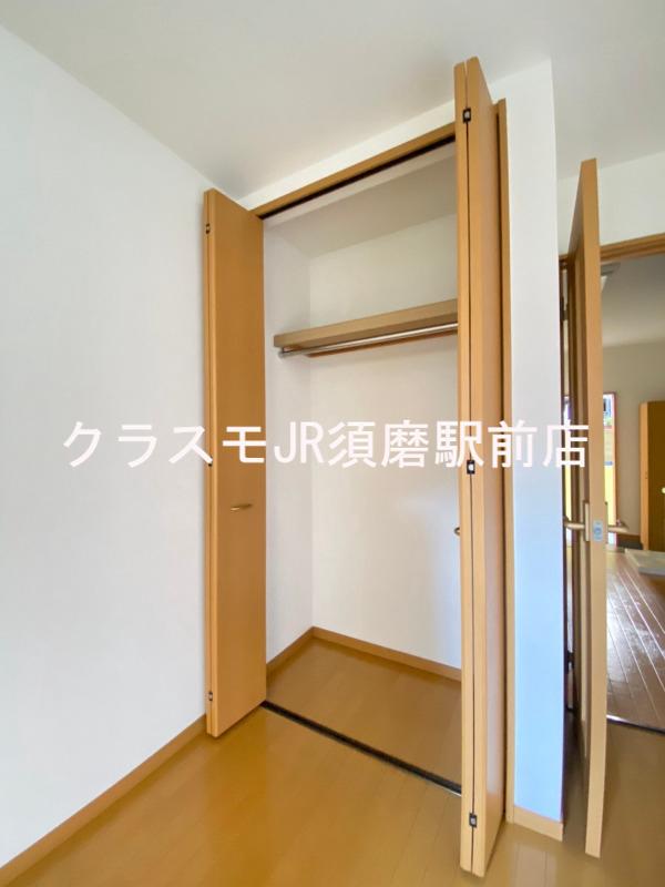 5/26 収納