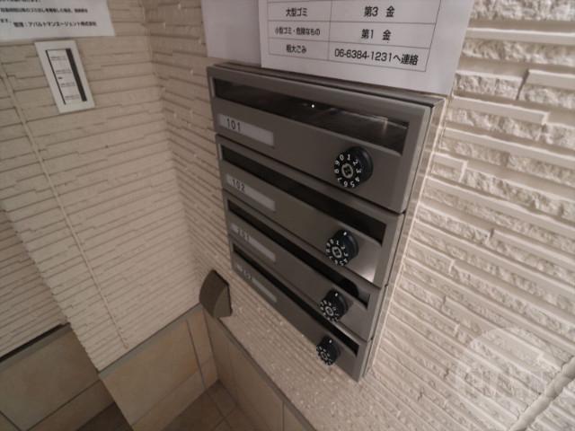 20/30 その他画像