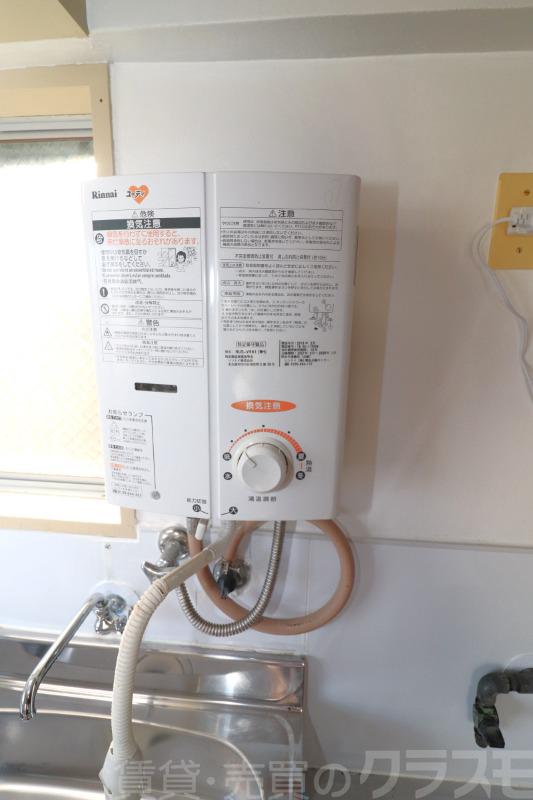 17/21 その他画像