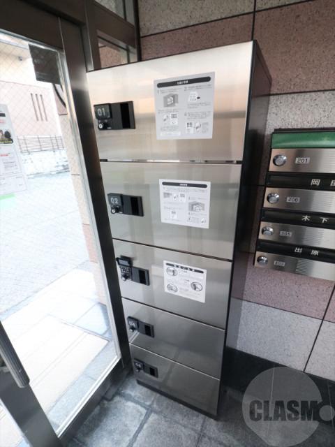 20/30 その他画像